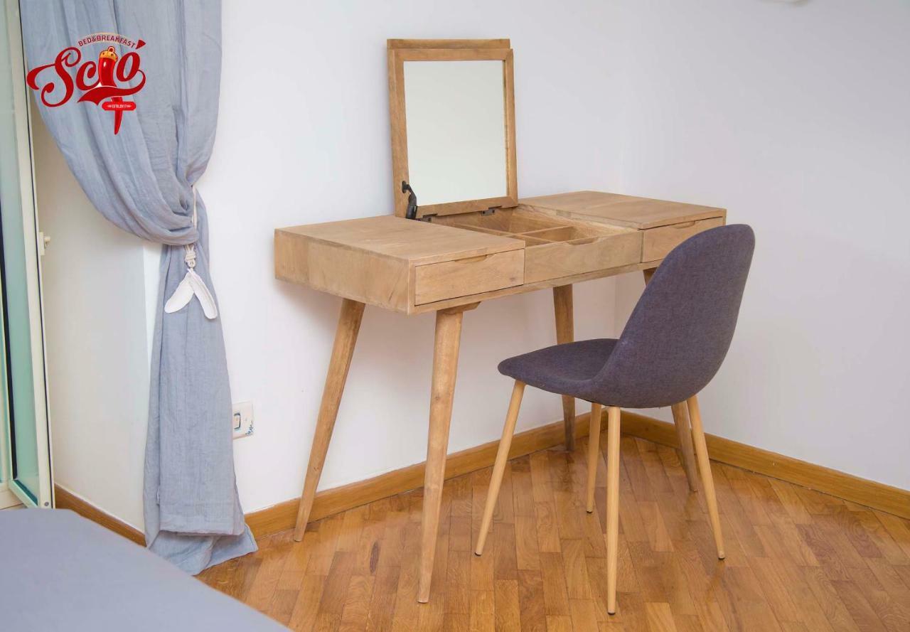 Scio' Apartment *